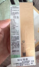 伊丽莎白雅顿第五大道香水30ml+绿茶香水30ml 清新香氛七夕情人节礼物 实拍图