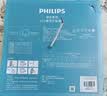 飞利浦（PHILIPS）LED吸顶灯灯芯32W三色调光超亮节能灯盘贴片磁吸改造替换光源灯板模组圆形灯芯（直径280mm） 实拍图