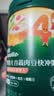 英氏米粉维C加铁宝宝婴儿营养米糊强化铁儿童食品辅食粥6-12个月 3阶婴标谷蔬肉豆快冲粥（南美白虾玉米马蹄） 208g*1罐 实拍图