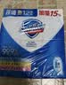 舒肤佳香皂115g*12块皂(纯白4+柠檬4+芦荟4)肥皂 99.9%除菌新旧包装随机 实拍图