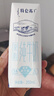 蒙牛特仑苏脱脂纯牛奶250ml*16盒 健身减脂 送礼优选礼盒装 实拍图