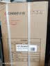 志高【3秒速冷｜京品汇聚】移动空调单冷暖制冷一体无外机可移动立柜窗式免安装便携室内厨房小型空调 【大1.5匹单冷】大面积降温丨冷透全屋 进口凯邦电机丨7℃冰风丨瞬降全屋丨送货入户免安装 实拍图