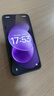 小米（MI）REDMI Note 17 Pro 8+512 紫 9000mAh大电池 抗摔防水 AI反诈 国家补贴 红米note15pro新款 5g手机 实拍图