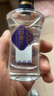 景芝一品景芝 芝香品鉴 芝麻香型白酒 53度 50ml 单瓶装 实拍图