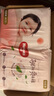 好奇（Huggies）好奇铂金装小桃裤纸尿裤M144片(6-11kg)中号尿不湿【夏季散热王】 实拍图