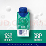 伊利【新鲜日期】金典纯牛奶早餐奶250ml*16盒3.6g乳蛋白 礼盒装 5月 实拍图