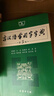 古汉语常用字字典（第5版） 古诗词文言文教材教辅中小学语文课外阅读作文新华字典现代汉语词典成语故事牛津高阶古代汉语英语学习常备工具书 实拍图