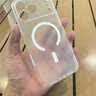 第一卫DIVI【按键全包丨磁吸磨砂】适用iPhone17promax新款磁吸手机壳苹果17pro保护套全包防摔磨砂防滑高级 实拍图