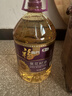 福临门压榨一级葵花籽油6.18L食用油富含维E中粮出品充氮保鲜家用 实拍图