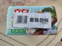 立白内衣专用除菌皂101g*4块薰衣草 除菌去味去血渍 超强去污京东自营 实拍图