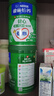 雀巢（Nestle）怡养健心鱼油中老年奶粉高钙800g*2 奶粉礼盒 送礼送长辈 实拍图