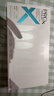 玉兰油（OLAY）第4代淡斑小白瓶80ml传明酸精华液ProX护肤品礼盒七夕情人节礼物 实拍图