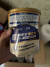 雅培益力佳SR营养配方粉400g*6香草味 辅助降血糖 均衡营养  实拍图