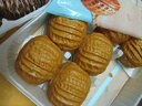 广州酒家核桃包 337.5g 9个 早餐半成品包子广式早茶点心生鲜速食夜宵 实拍图