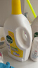 滴露（Dettol）衣物消毒液除菌柠檬3L 99.9%杀菌除螨内衣儿童衣服消毒水配洗衣液 实拍图
