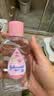 强生婴儿抚触油100ml 宝宝儿童保湿护肤按摩润肤卸妆护发素身体精油 实拍图