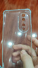 KOOLIFE适用 华为Pura70Pro手机壳 huaweiPura70pro/+手机保护套德国进口拜耳材料超薄气囊防摔硅胶透明壳 实拍图