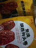 齐力免洗陕西狗头枣500g免洗即食红枣 陕北清涧特产大枣 果型饱满骏枣 实拍图