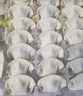 湾仔码头玉米蔬菜猪肉水饺1320g66只早餐速食半成品面点生鲜速冻饺子 实拍图
