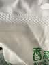 香满园 面粉 中筋粉 美味富强小麦粉 10斤 包子饺子馒头饼手擀面 实拍图