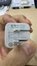 CUKTECH酷态科苹果17充电头40W充电器氮化镓Type-C快充头适用iPhone17ProMax/16/15/ipad充电线插头 实拍图