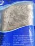 查干湖湖虾250g*2袋 净重500g 天然生长白虾新鲜急冻小河虾源头直发包邮 实拍图