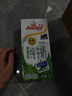 安佳（Anchor）4.4g原生高钙高蛋白全脂纯牛奶1L*12盒 新西兰进口草饲牛奶 实拍图