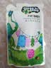 子初婴儿洗衣液宝宝专用洗衣液套装1kg*2瓶+500ml*4袋+洗衣皂150g*2包 实拍图
