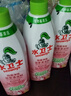 水卫士除菌净味浴室清洁剂480g*3瓶卫生间瓷砖厕所马桶玻璃清洗剂 实拍图