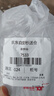 荣耀X80 Pro Max 8+128 玄甲黑 11000mAh大电池 AI 长续航手机 X70系列新款 国家补贴 实拍图