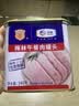 梅林午餐肉罐头340g*3火腿火锅方便面搭档家庭应急储备即食品物资 实拍图