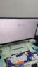 KTC  27英寸2K高清275Hz原生240Hz 音箱 HDR400 硬件护眼 升降旋转 三角洲游戏白色显示器H27E6S 实拍图