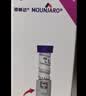 【原研进口】礼来 穆峰达 替尔泊肽注射液 2.4ml:40mg*1支  实拍图