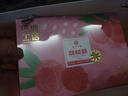 麦轩岭南荔枝酥210g*4盒深圳特产糕点下午茶零食茶点早餐凤梨酥老字号 实拍图