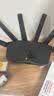 普联（TP-LINK）大道路由器7DR6430 BE6400 5G WiFi7千兆双频家用高速穿墙 2.4G wifi6无线 2.5G网口 游戏加速 实拍图