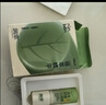润本植物精油多彩卡通贴60片+儿童舒缓棒7g温和紫草舒缓膏 实拍图