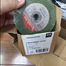 惠象 角磨机切割片 金属切割片107绿色50片 角磨机切割片京东自营 实拍图