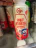 蒙牛（MENGNIU）全程冷链 优益C乳酸菌饮品益生菌冰柚子300ml*12瓶 实拍图
