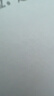 贝亲（Pigeon）奶瓶清洗剂婴儿专用奶嘴玩具果蔬清洗剂清洁剂洗洁精 700ml MA27 实拍图