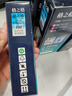 格之格PGI-850PGBK大容量黑色墨盒NC-00850XLBK适用佳能MX928 MG6400 iP7280 iX6880 MG6380 MG5480打印机机 实拍图