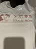 无印良品一次性枕套旅行枕巾加厚酒店床上用品火车卧铺枕头套多人家用6条 实拍图