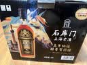 石库门黑标九年半干型海派黄酒500ml*6瓶 整箱装上海老酒送礼 实拍图
