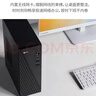 来酷（Lecoo）商务办公台式电脑主机(锐龙R5-3500U 16G内存 512GB SSD 正版win11 )  实拍图