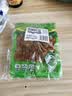 吉香居野山椒海带丝88g*5袋凉拌海带丝 即食小菜零食佐餐开味咸菜 实拍图