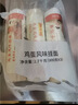 陈克明面条 老妈厨房鸡蛋风味挂面900g*3包组合 炸酱面拌面拉面营养 实拍图