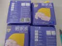 倍舒特眠眠裤夜用裤型卫生巾安睡裤L-XL码 20条110-180斤京东自营安全裤 实拍图
