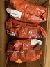 多力多滋（Doritos）玉米片劲浓芝士味140g 王者荣耀合作款（原包装/合作款随机发货） 实拍图
