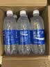 宝矿力水特电解质水功能性运动饮料500ml*15瓶 整箱装补充能量水分 实拍图