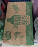 达利园夏日聚会大瓶装饮料青梅绿茶青梅果汁果味茶饮品1L*12瓶 整箱饮料 实拍图