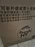 威露士清可新洗衣液柠檬12.18斤(2L+1L+袋500mlx6+内衣净90ml)新旧随机 实拍图